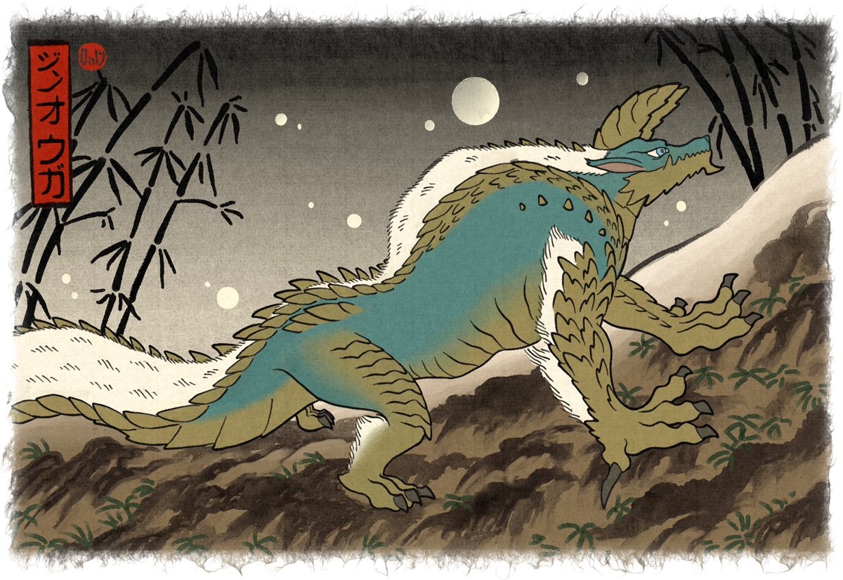 Zinogre.

Zinogre and Kirin pieces are now available for full-res download(watermarked) in my kofi.