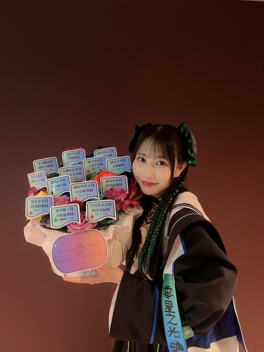 お花④ こちらは、シャイニーカラーズに！！ 済んだ青が煌めいてますれ