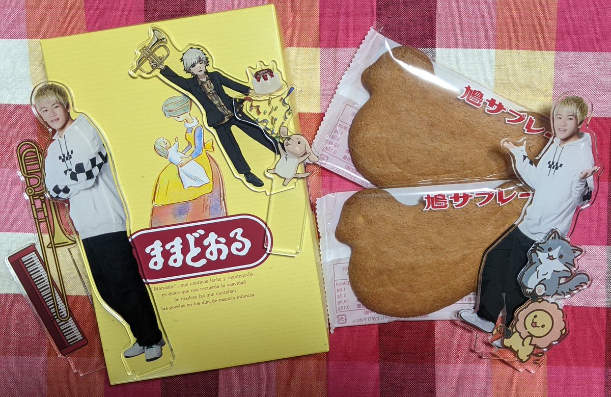 いちごちゃん様　オーダー専用ページ いちごちゃん様 オーダー専用ページ いちごちゃん～Strawberry