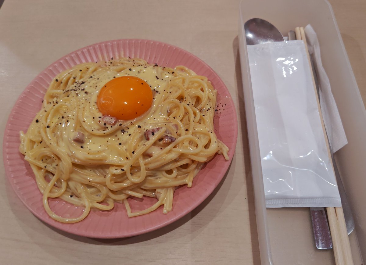 ◆カルボナーラ◆ カルボナーラ 285g | セブンプレミアム公式