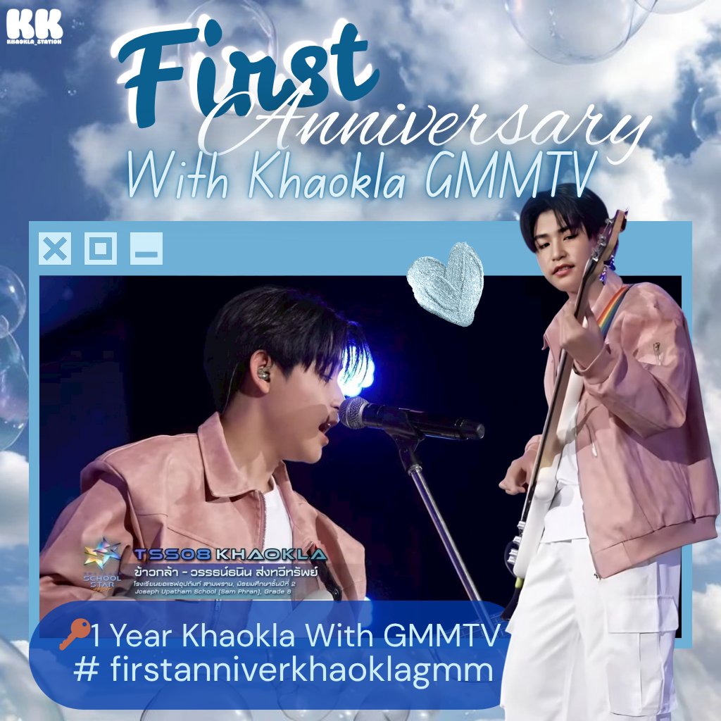 Khaokla_Station's tweet photo. Khaokla 1st Year Anniversary 🫶🏻💙

Let's celebration begin ! 🎉

🗓️ 31.10.2025
⏰ Start Trend (All day)

1 Year Khaokla With GMMTV
#firstanniverkhaoklagmm

@khaokla_W
#khaokla
#ข้าวกล้า
#ด้อมเต้าหู้ขาว
#GMMTV https://t.co/GyacmxELmk