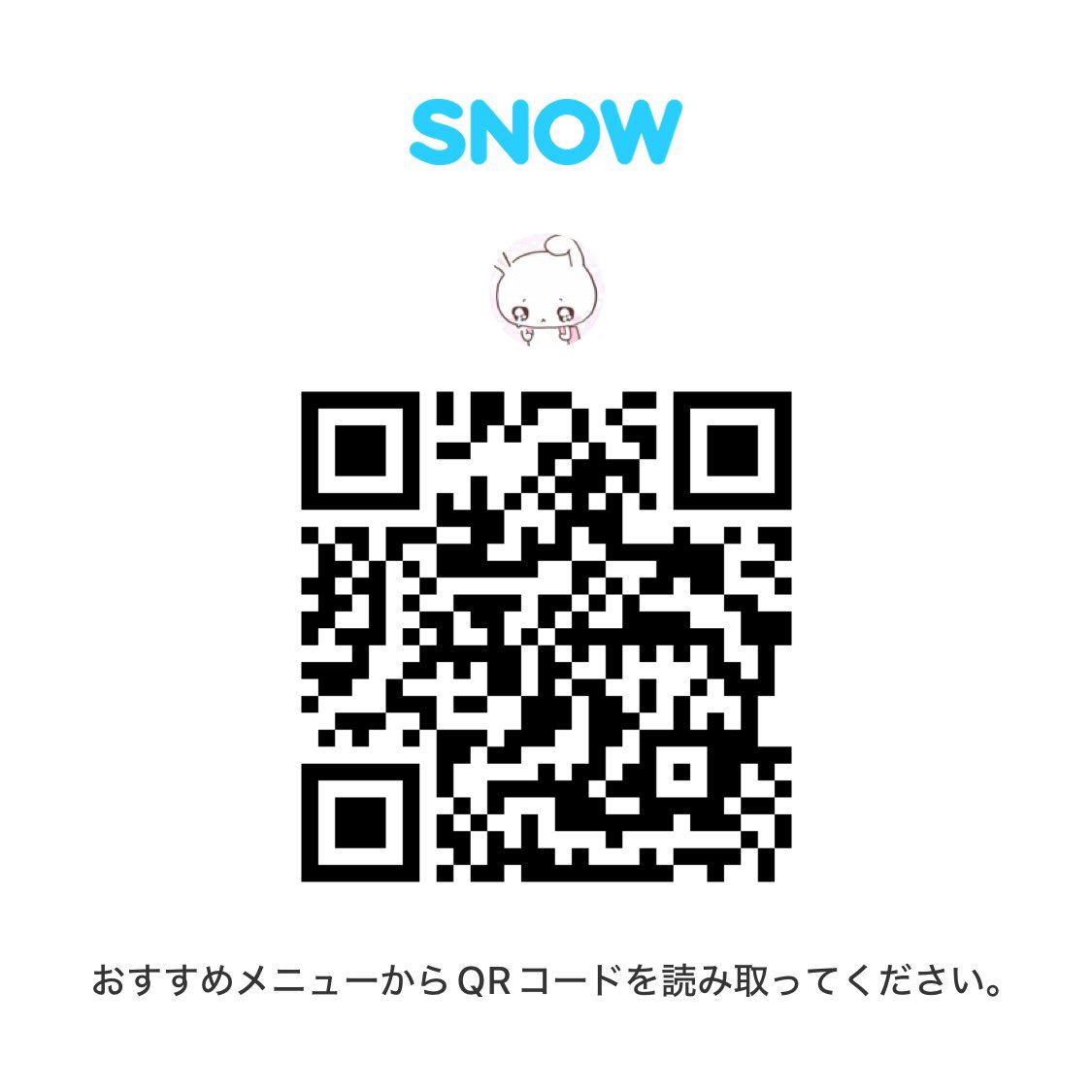 luvsankyu_s2's tweet photo. ドリームフェスティバルホール ドリフェス DREAM FESTIVAL 2025

動くバージョンSNOWに載せてます♩

 インスタ SNOW フレーム 透過背景 透過素材 スタンプ オタク ストーリー用 アイドル https://t.co/5lQjOLKvnB