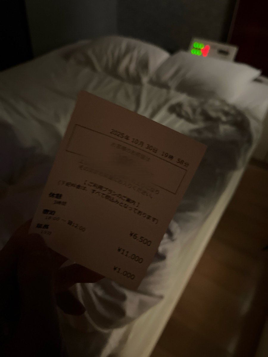 🔥/2.5🦏/貝者院/即

マッチからの直🏨
写真なくて不安だったが、まあまあいい感じのこきて満即

無臭だったのもナイス

挿入してる時にまた次も会いたい言われたが果たして