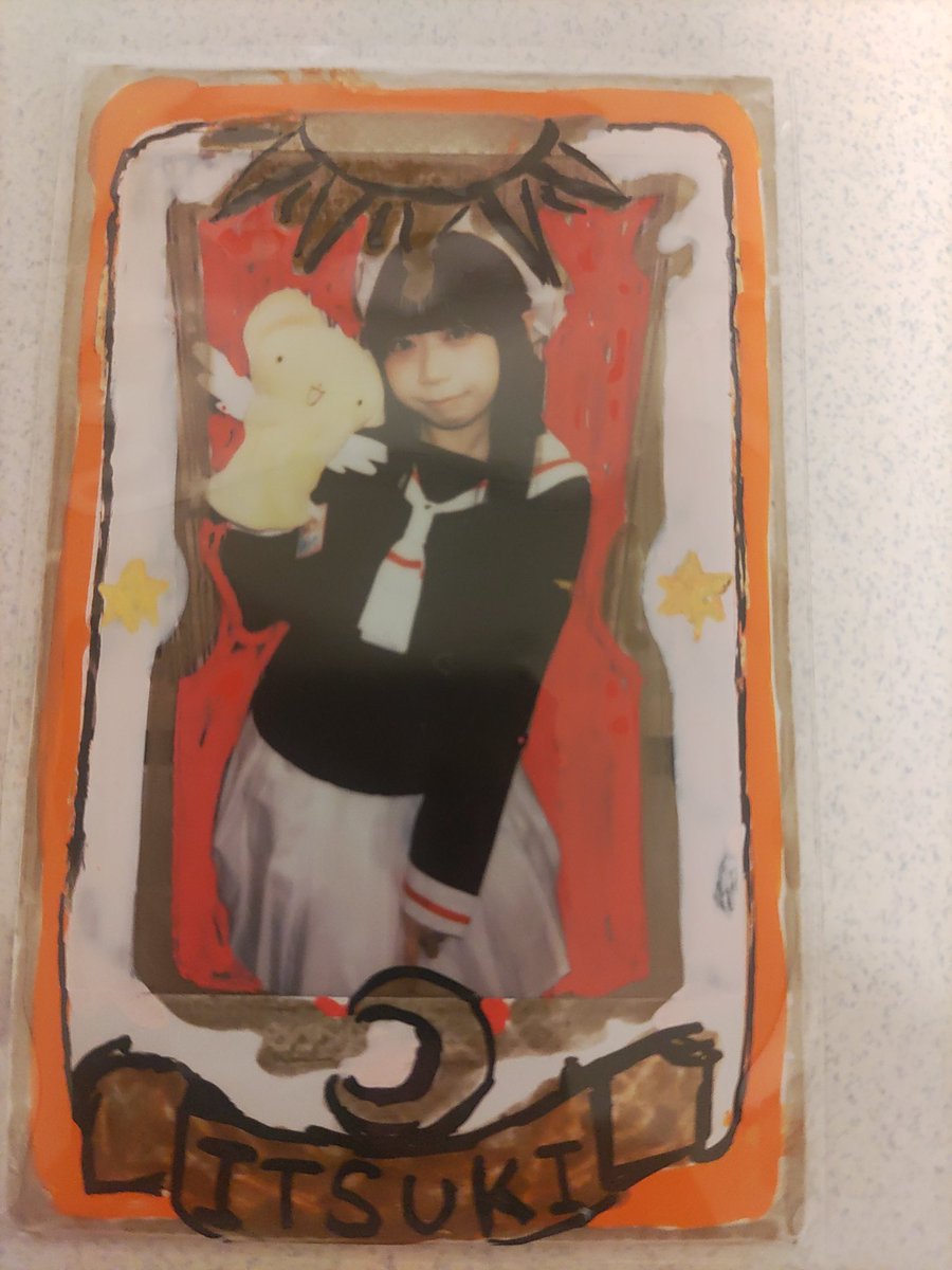 確認ヾ(๑ㆁᗜㆁ๑)ノ\