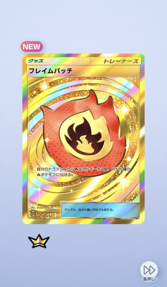 エクレア (@eclair_tyoudai) / Posts / X