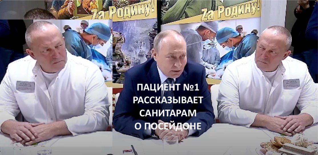 Сергей Степанов (@protivzla) on Twitter photo 