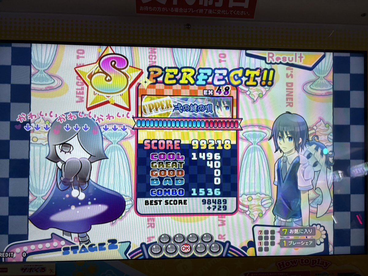 〜 まりーむ★ 〜 コットンミックスドルマンプルオーバー | human woman