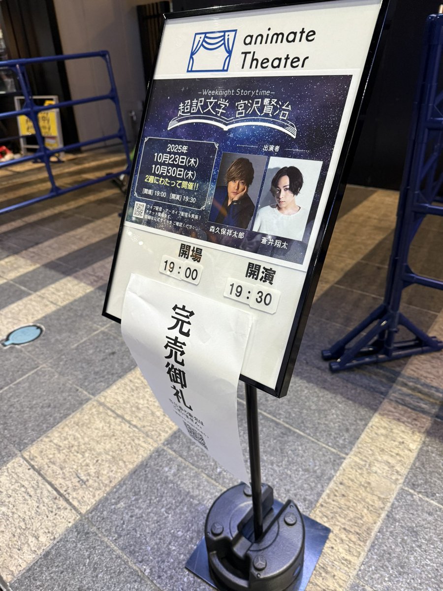 🚨ぽるーん🍀💻XXXX💎 on X