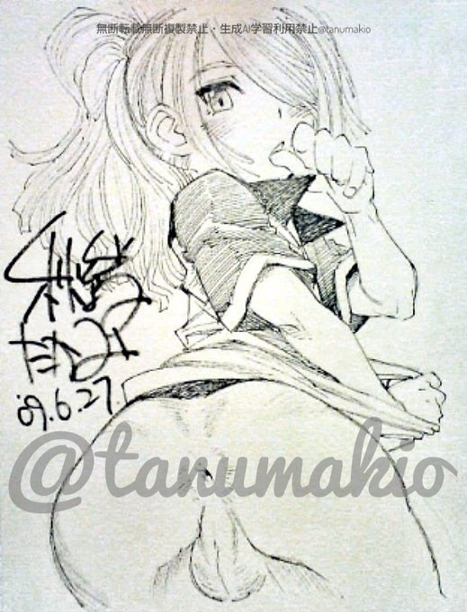 連日お送りする⚡️⚽️ボーイズ過去絵 