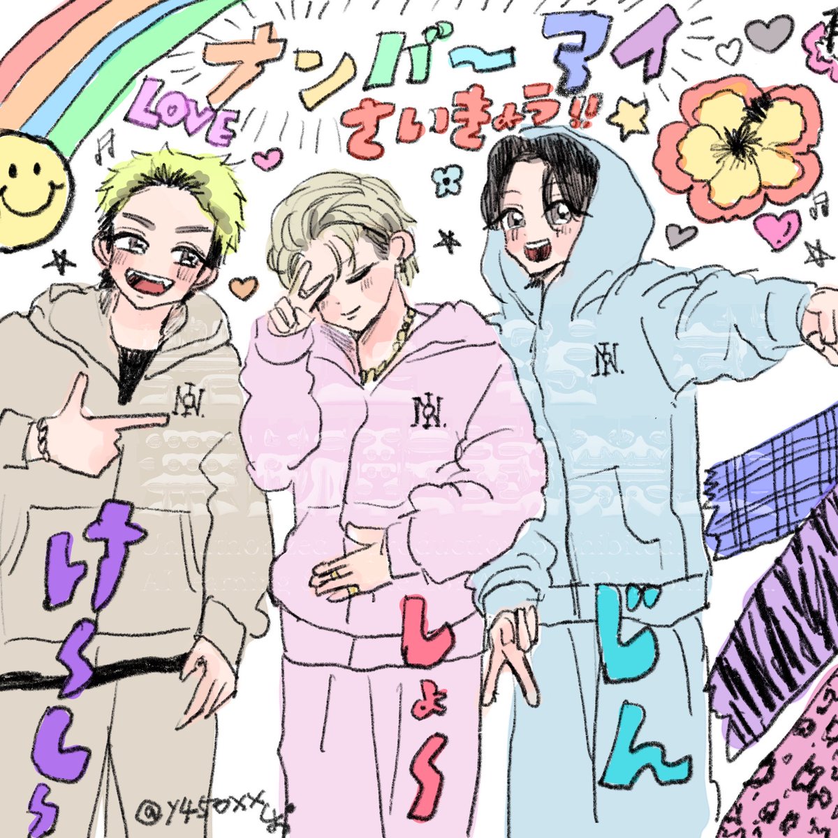 みぃ🐒本垢 (@eye0322) / Posts / X