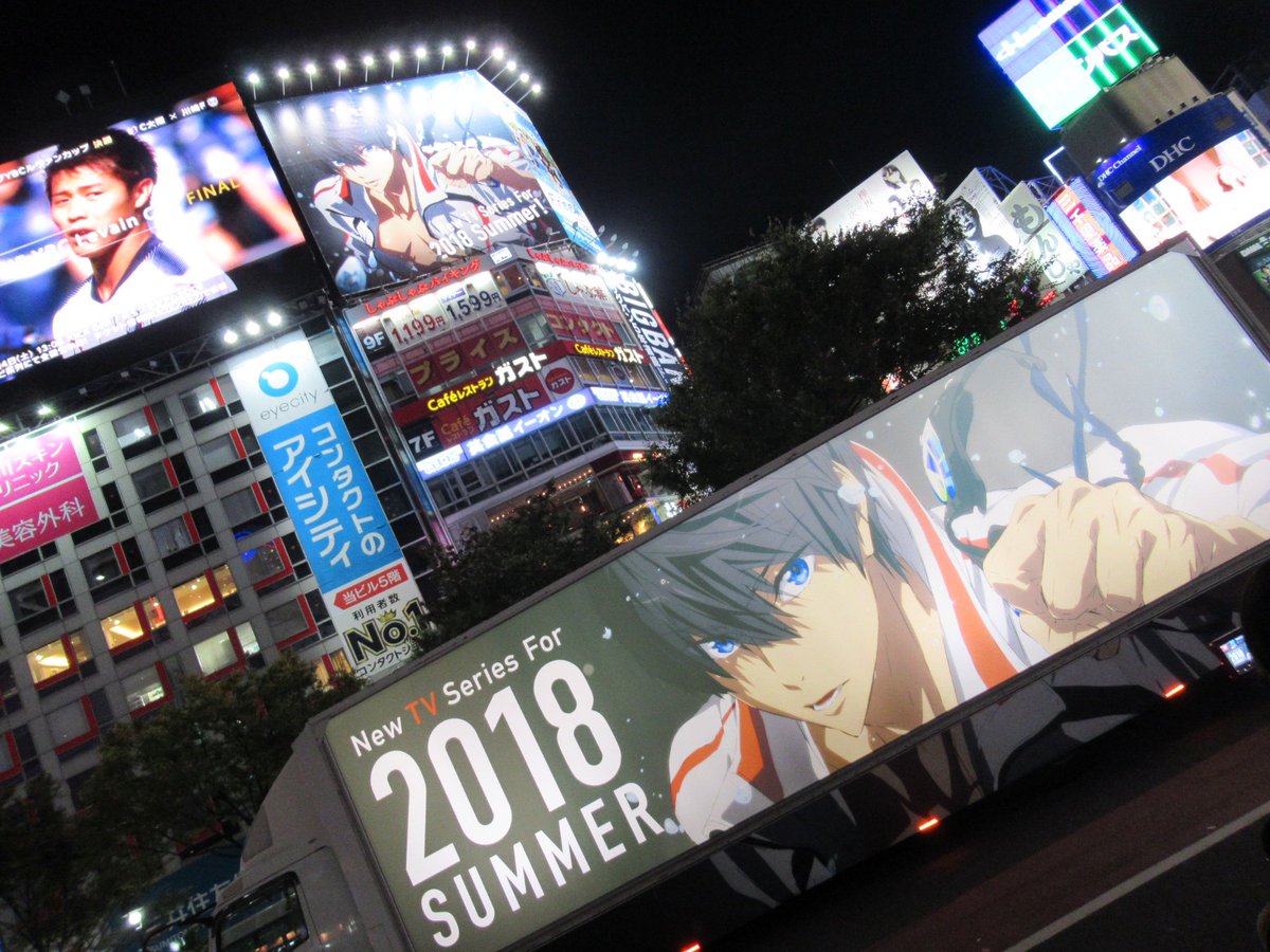 ゆまちだよ‼️ tweet media