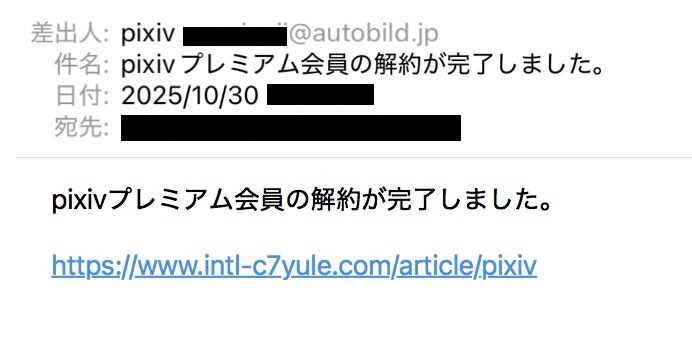 ふぁし (@fashi2) / Posts / X