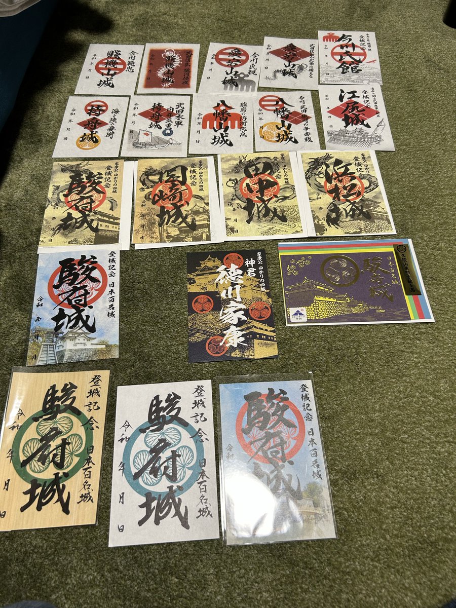 ひろりん (@le40pt4nz) / Posts / X