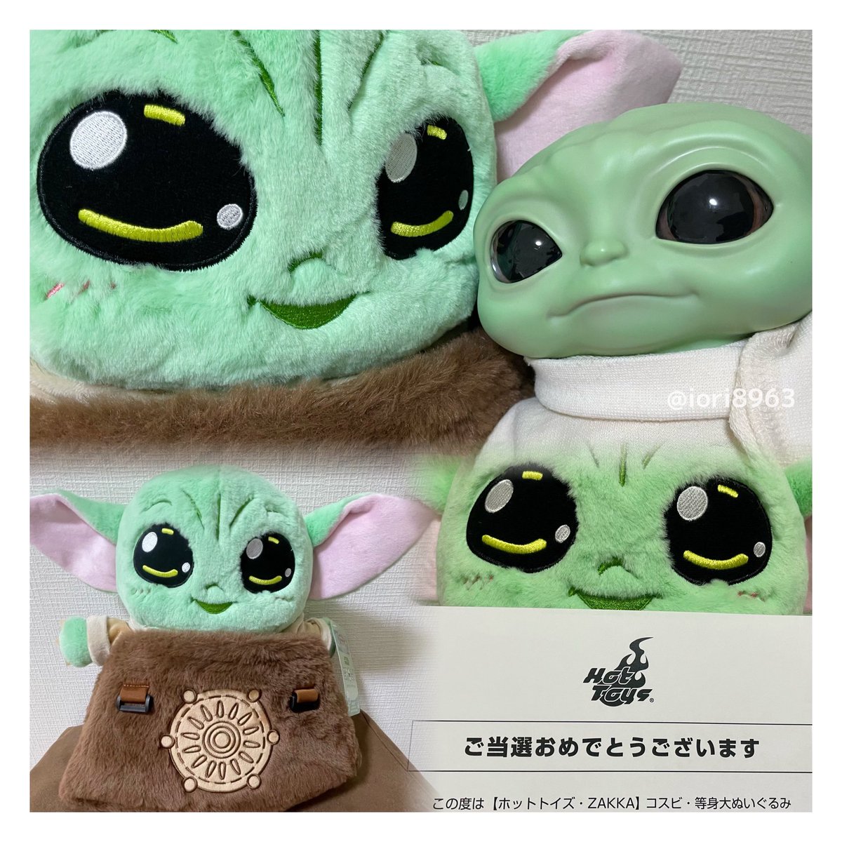 close your eyes クルティン ぬいぐるみ close your eyes クルティン ぬいぐるみ キーチェーン CLOSE