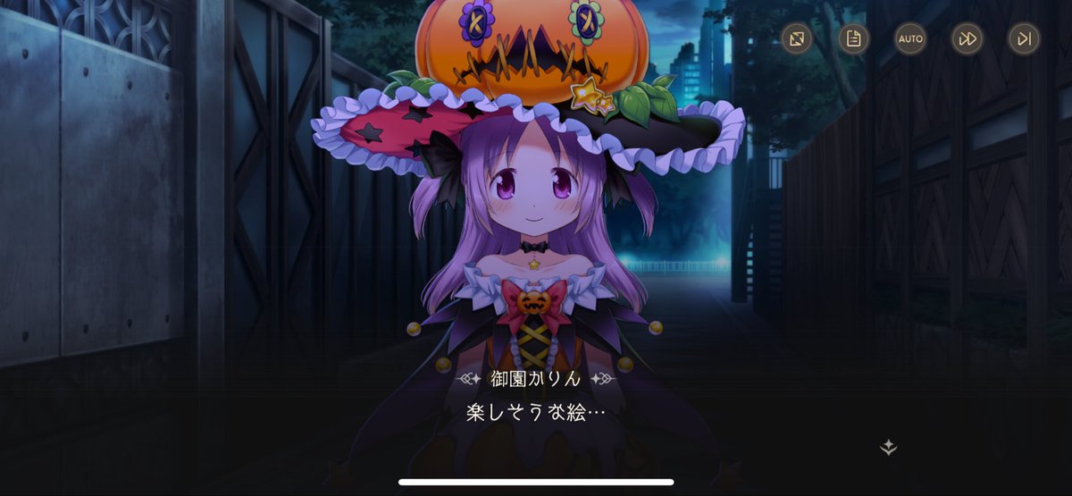 つちのこクライシス on X