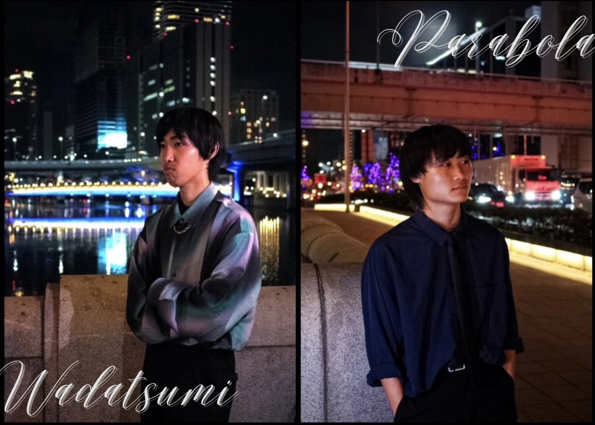 🧭─────────────────🧭

　　　　  　    -𝑀𝑒𝓂𝒷𝑒𝓇 𝒫𝒽𝑜𝓉𝑜-

　𝒯𝒽𝒾𝓇𝒹. 𝒲𝒶𝒹𝒶𝓉𝓈𝓊𝓂𝒾 ✧︎ 𝐵𝒶𝓈𝓈. 𝒫𝒶𝓇𝒶𝒷𝑜𝓁𝒶

🧭─────────────────🧭
#FM_Compaz #こんぱす