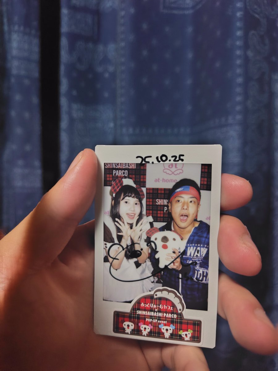 ボクオオクラです on X