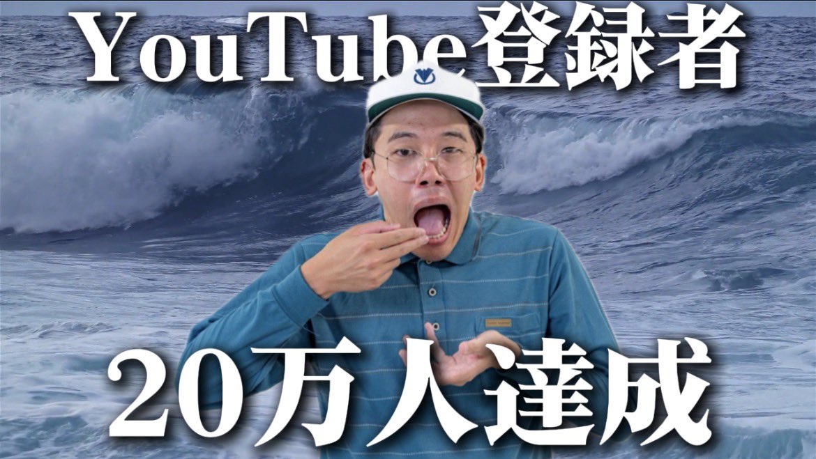 あとむ (@0210atomu) / Posts / X