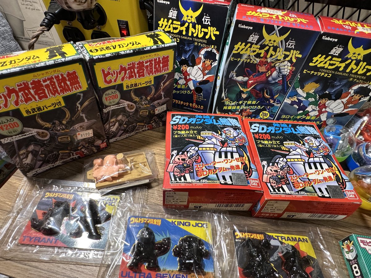 たやたや様 B09-033.png