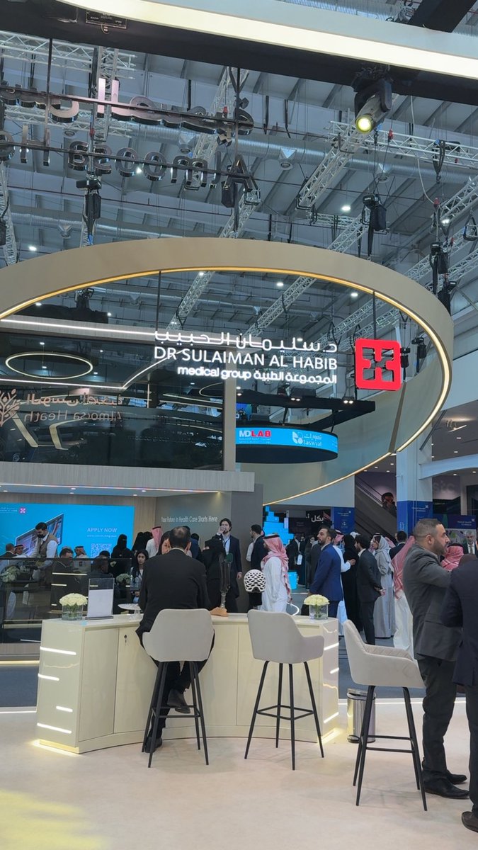 يوم ممتع استفدت الكثير 🤍
#GlobalHealth