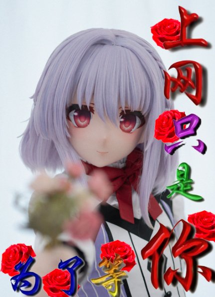 想摆烂的暖暖 tweet media
