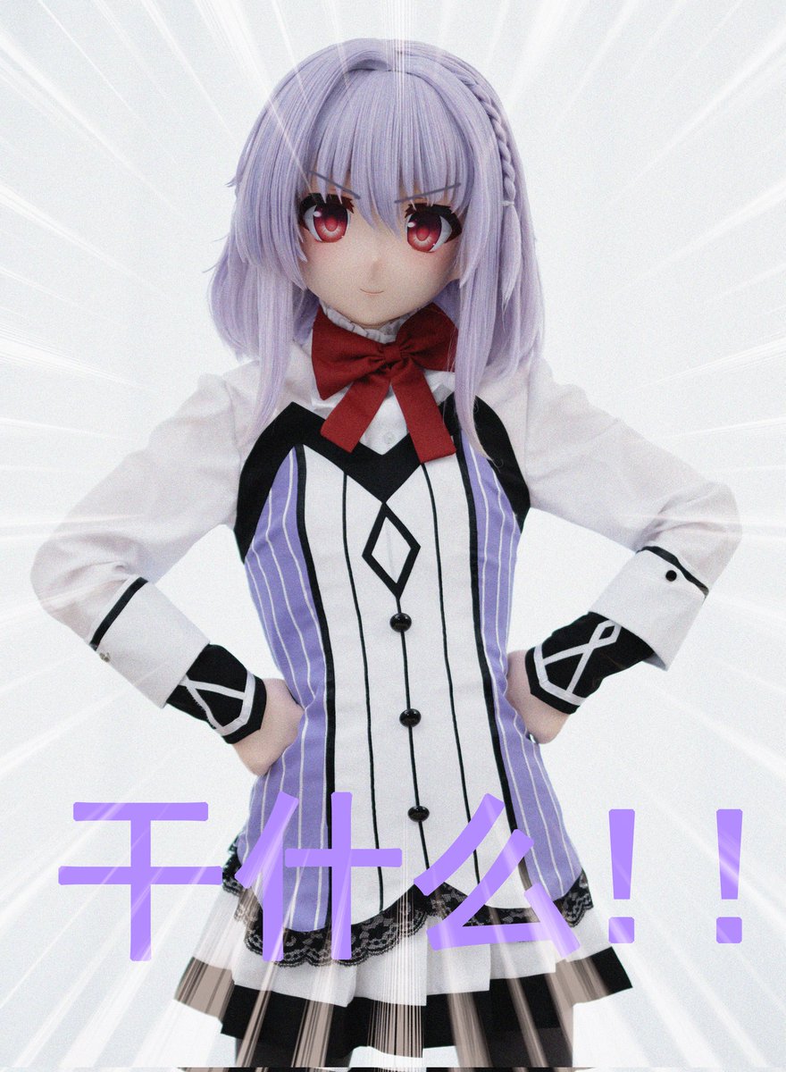 想摆烂的暖暖 tweet media