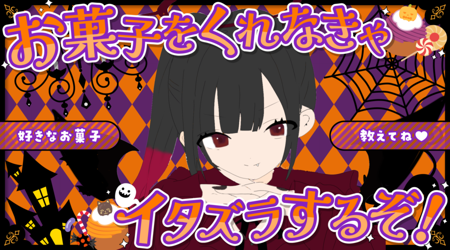 yuzuページ ヨウジヤマモト 2022SS YUUKA ASAKURA PAINT NEWSPAPER SIDE PLASH