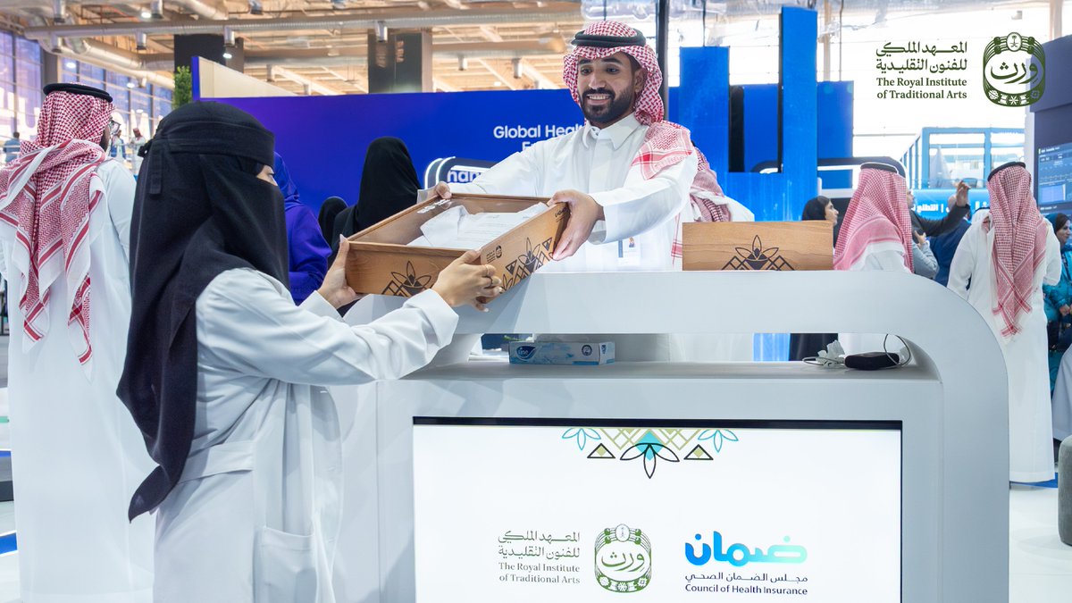 وِرث tweet media