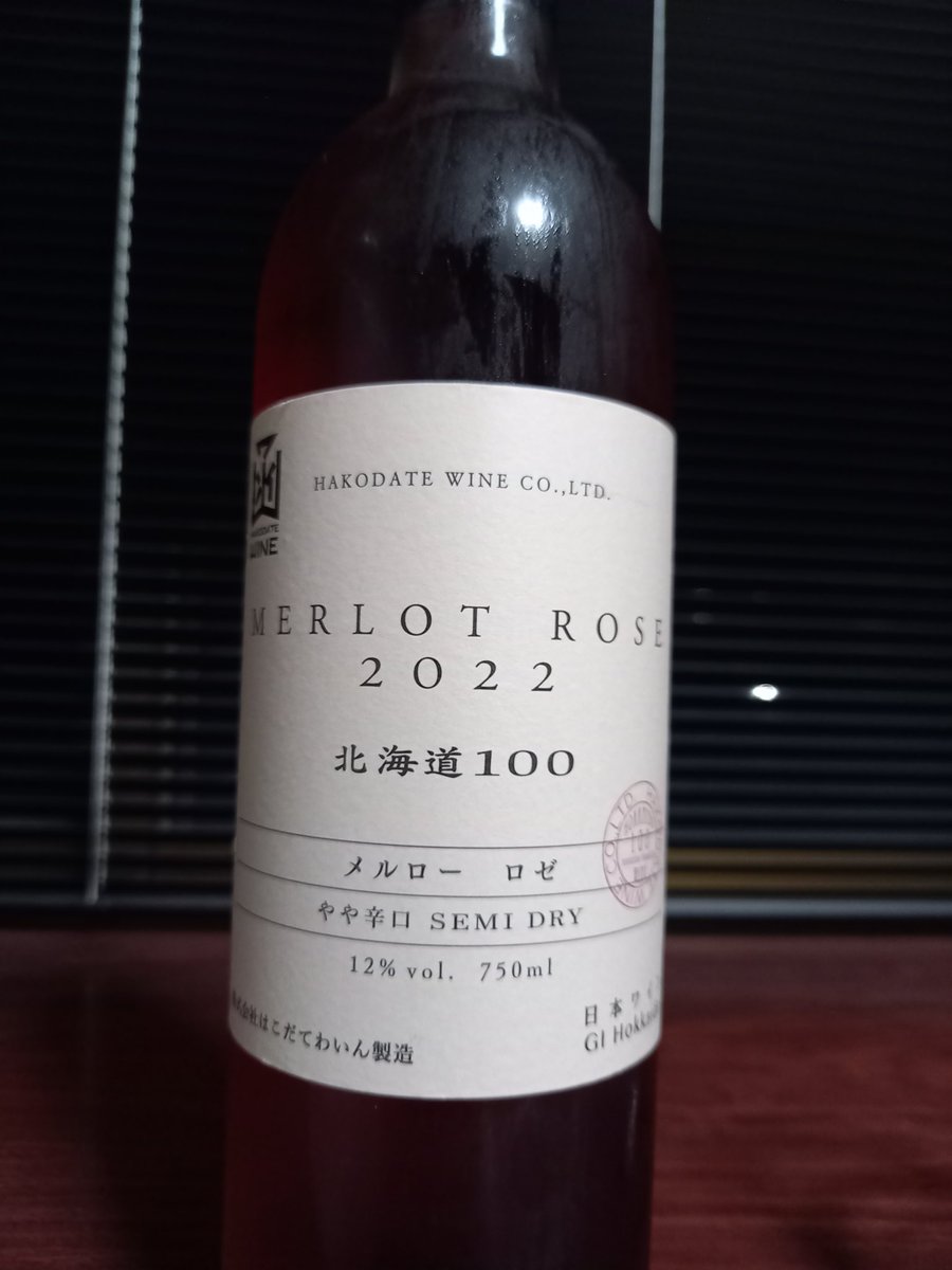 shihoページ Amazon | デイトナ(Daytona) マスターシリンダー バイク