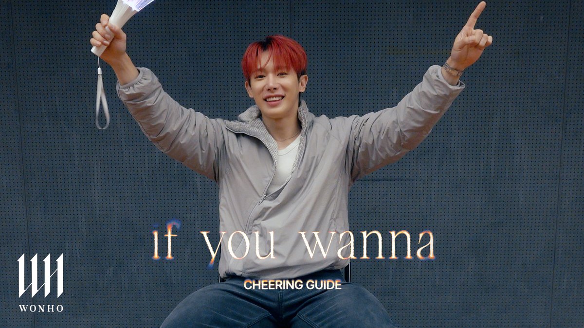 official__wonho's tweet image. [🎞]
WONHO 원호 &apos;if you wanna&apos; Cheering Guide

🔗 youtu.be/ehH3o-Sbazs

#원호 #WONHO
#SYNDROME #ifyouwanna