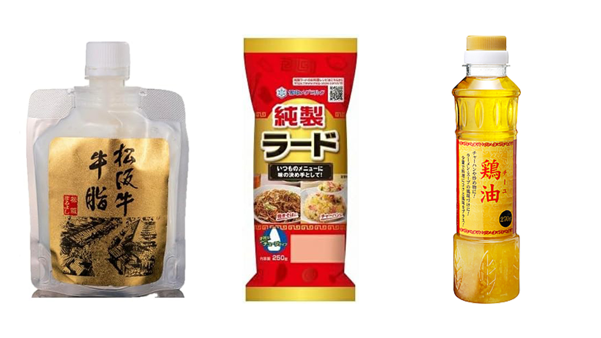 意識の高いデブ tweet media