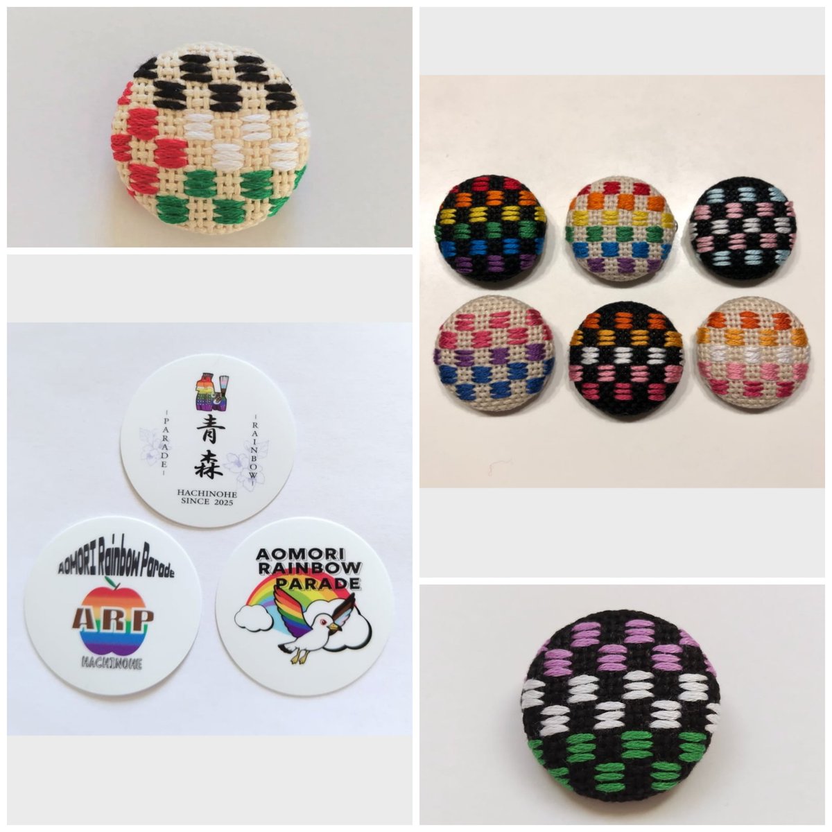 アート・デザイン・音楽 conditionrainbow norico conditiongreen 写真