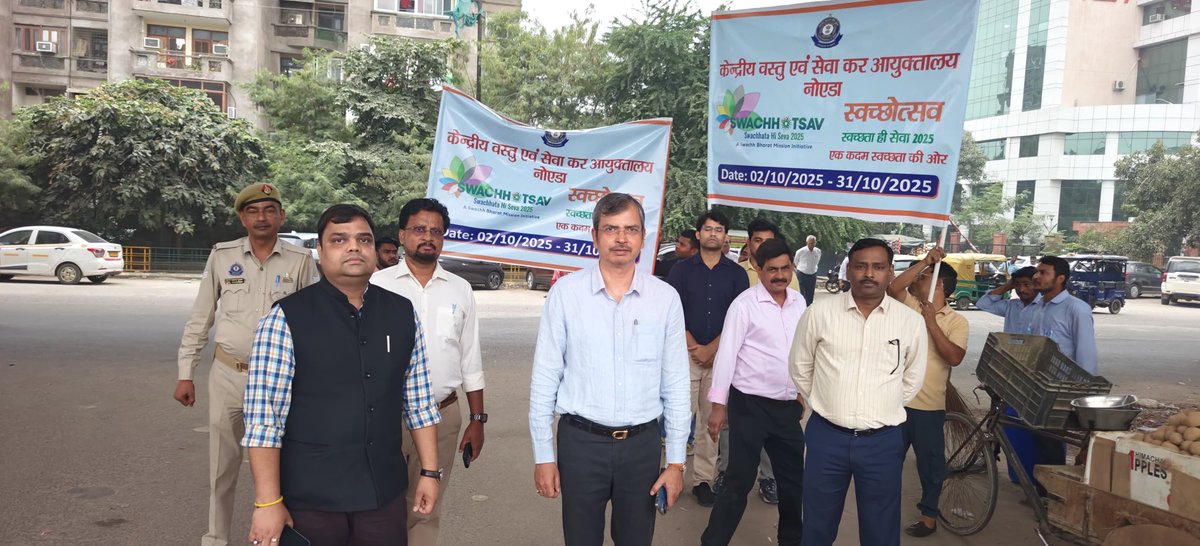 CGST Noida Pr. Commissionerate tweet media