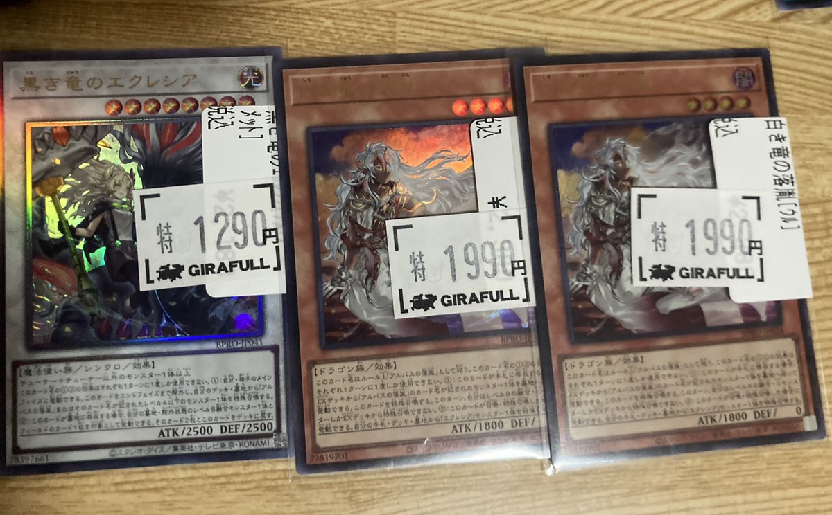 K・ﾄﾞﾄﾞ(๑° ꒳ °๑)ちゃん on X