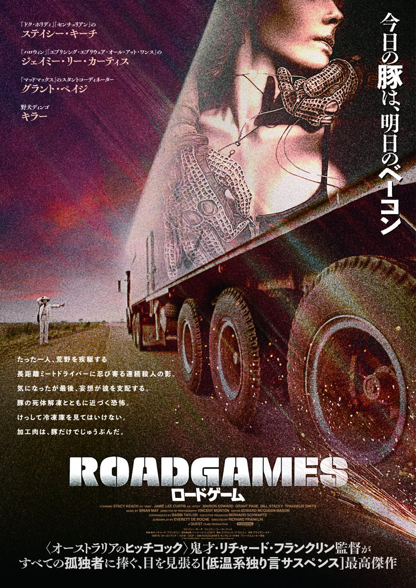 ヒッチコック　映画　27本セット ヒッチコック 映画 27本セット Amazon.co.jp: ヒッチコック