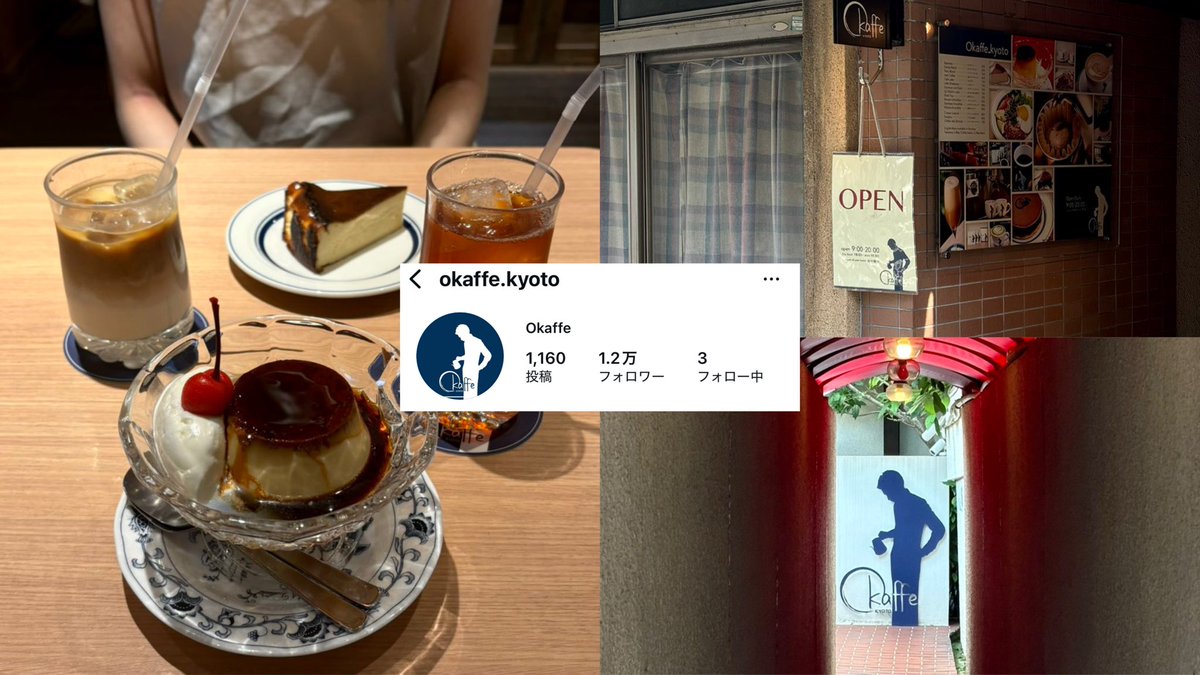 ³⁹ (@_000139_) / Posts / X