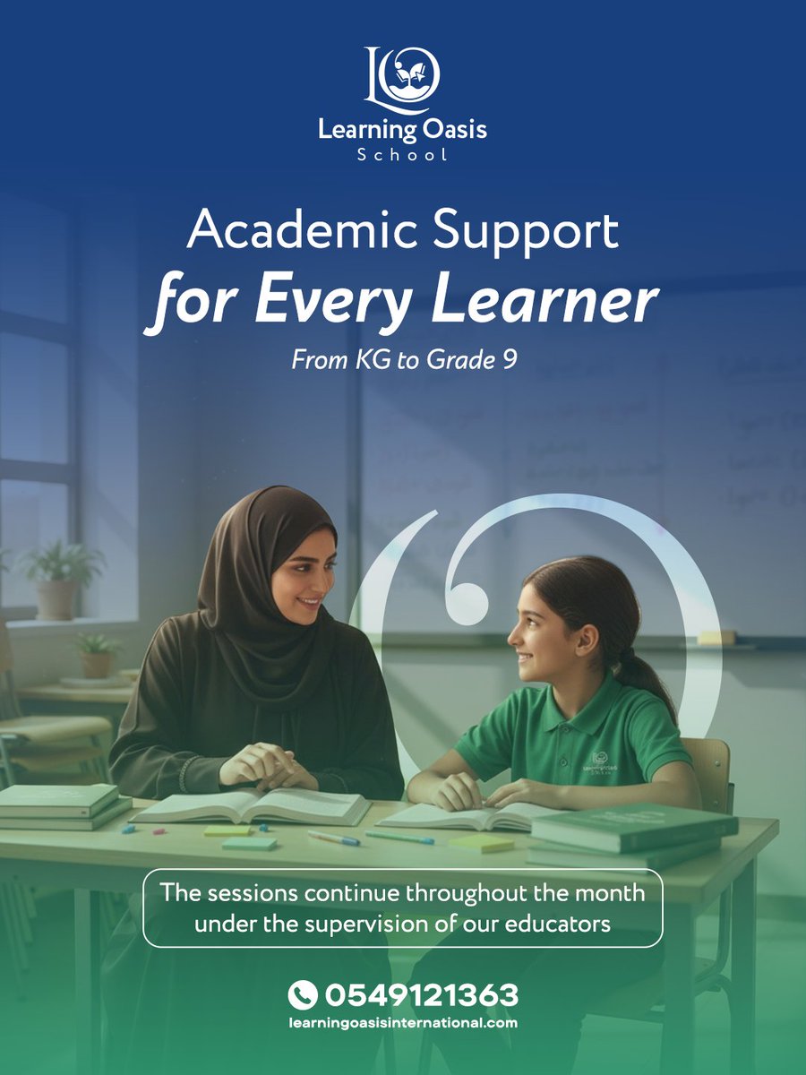 Learning_Oasis_'s tweet image. Remedial Program Now Active!
Together, we support every learner to improve, grow, and shine.
Join the exciting LOIS journey today! 
🌐 Discover more: 
learningoasisinternational.com

📞 Connect with us: 
+966 54 912 1363

#LearningOasis #LOISExperience #15YearsOfExcellence
