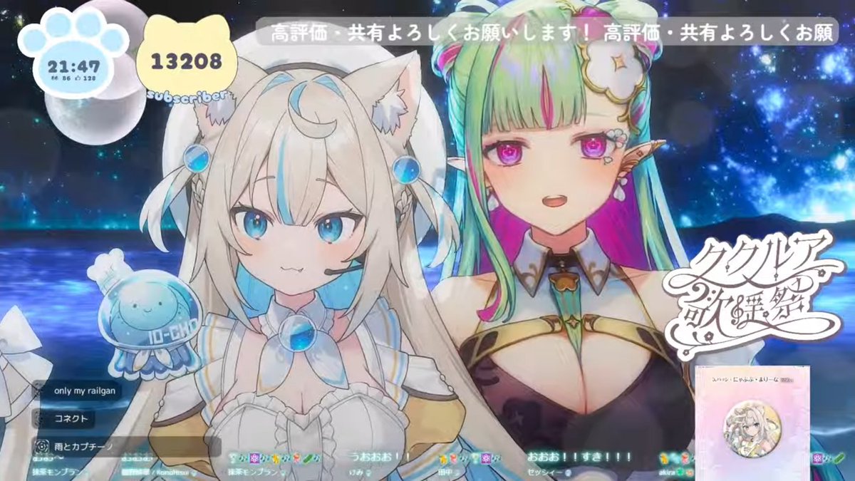 close your eyes クルユア ツーショット スクラッチ ミヌク close your eyes クルユア ツーショット スクラッチ ミヌク グループの