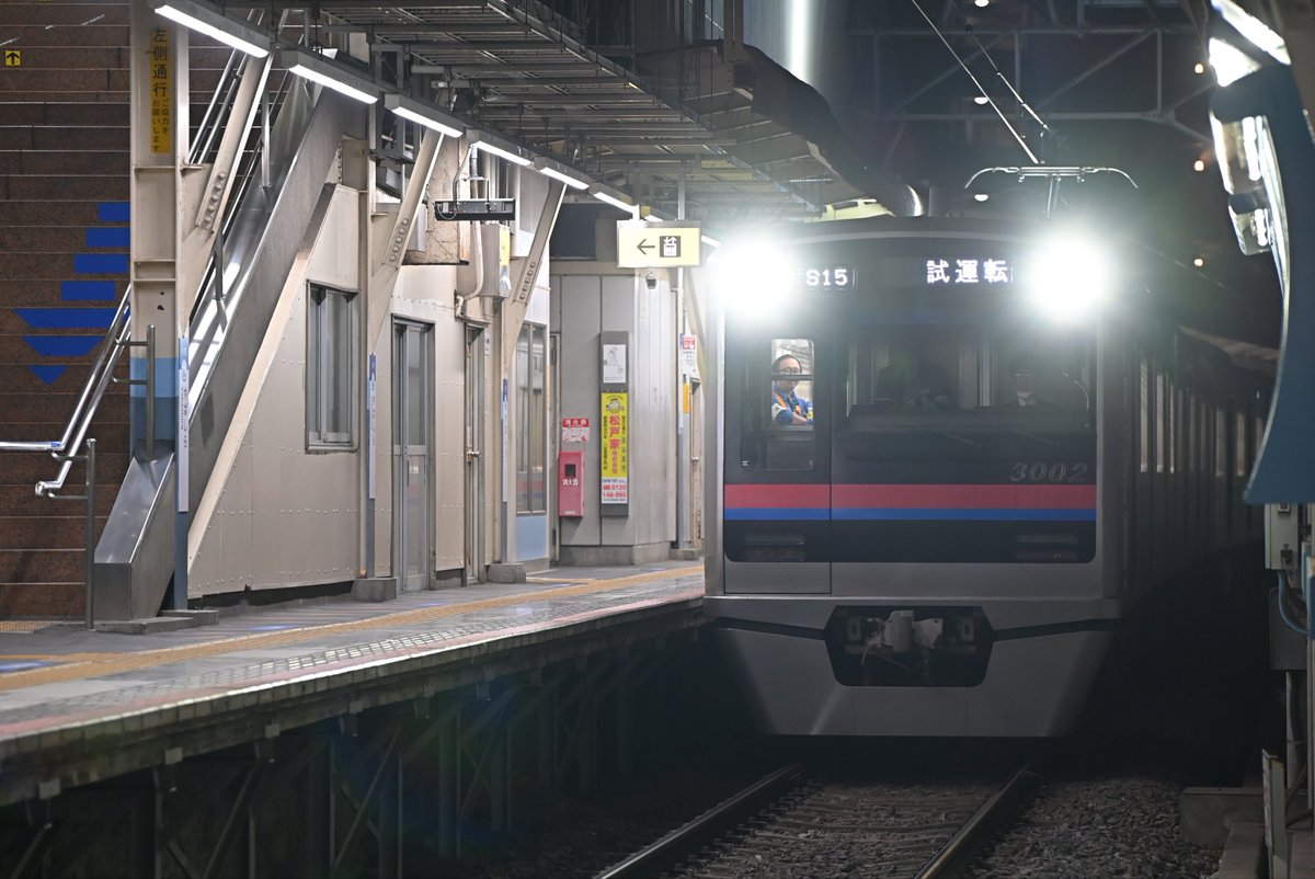 いわも tweet media