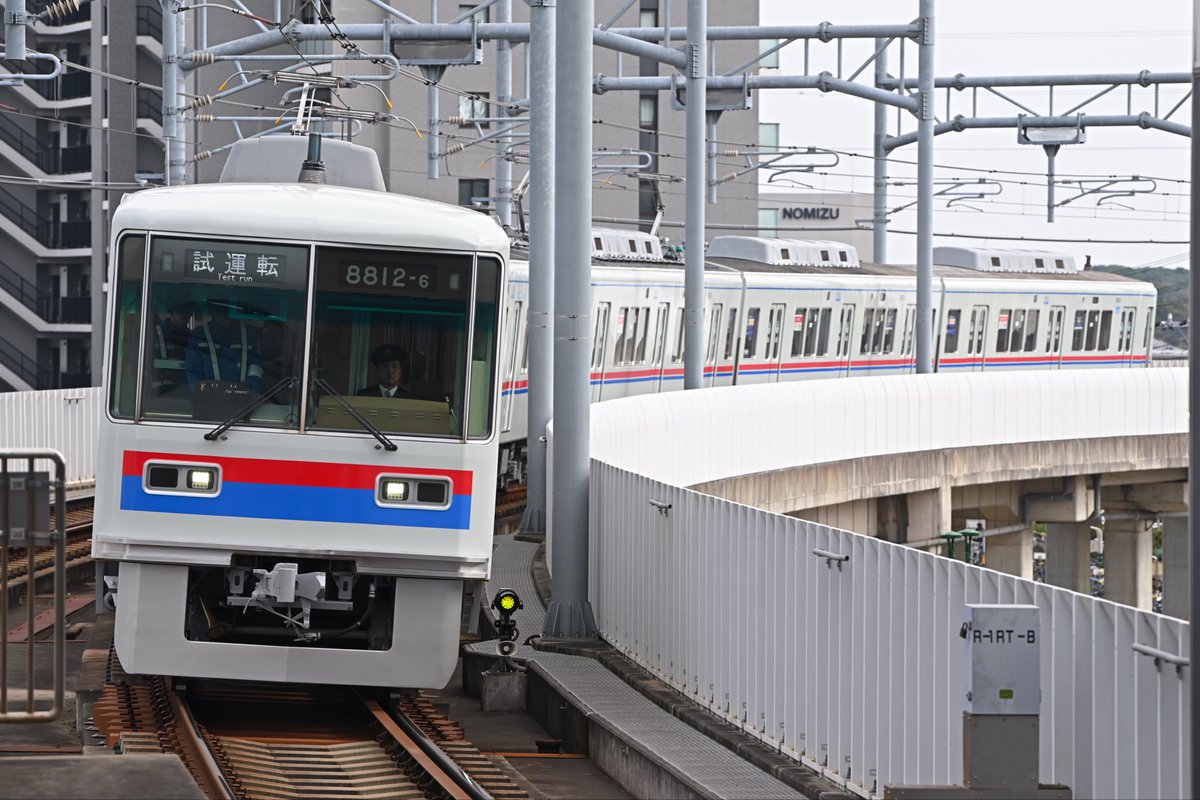 いわも tweet media