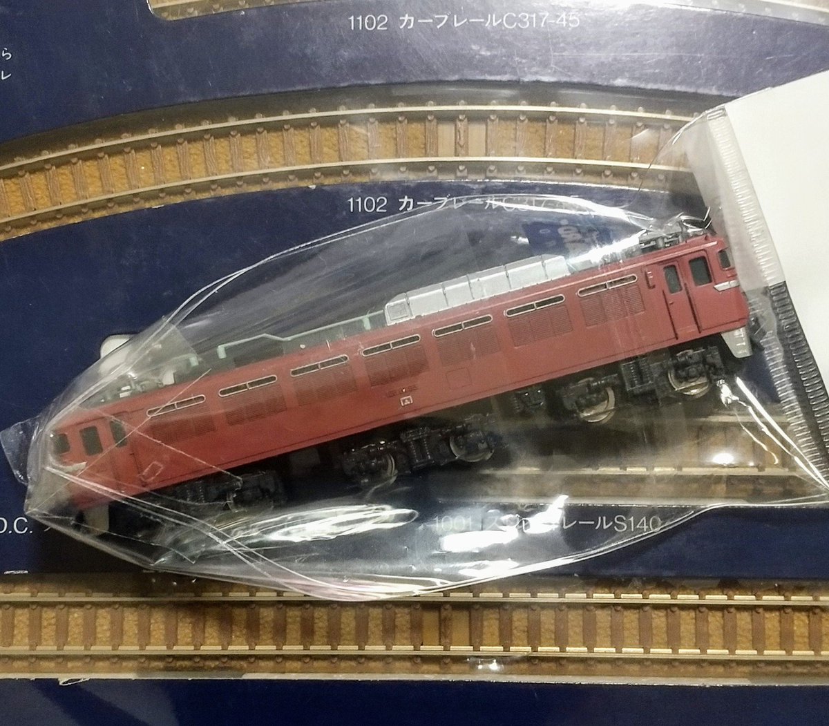 【⌘ゆきんこ⌘】 宮ムコ♨️ on X