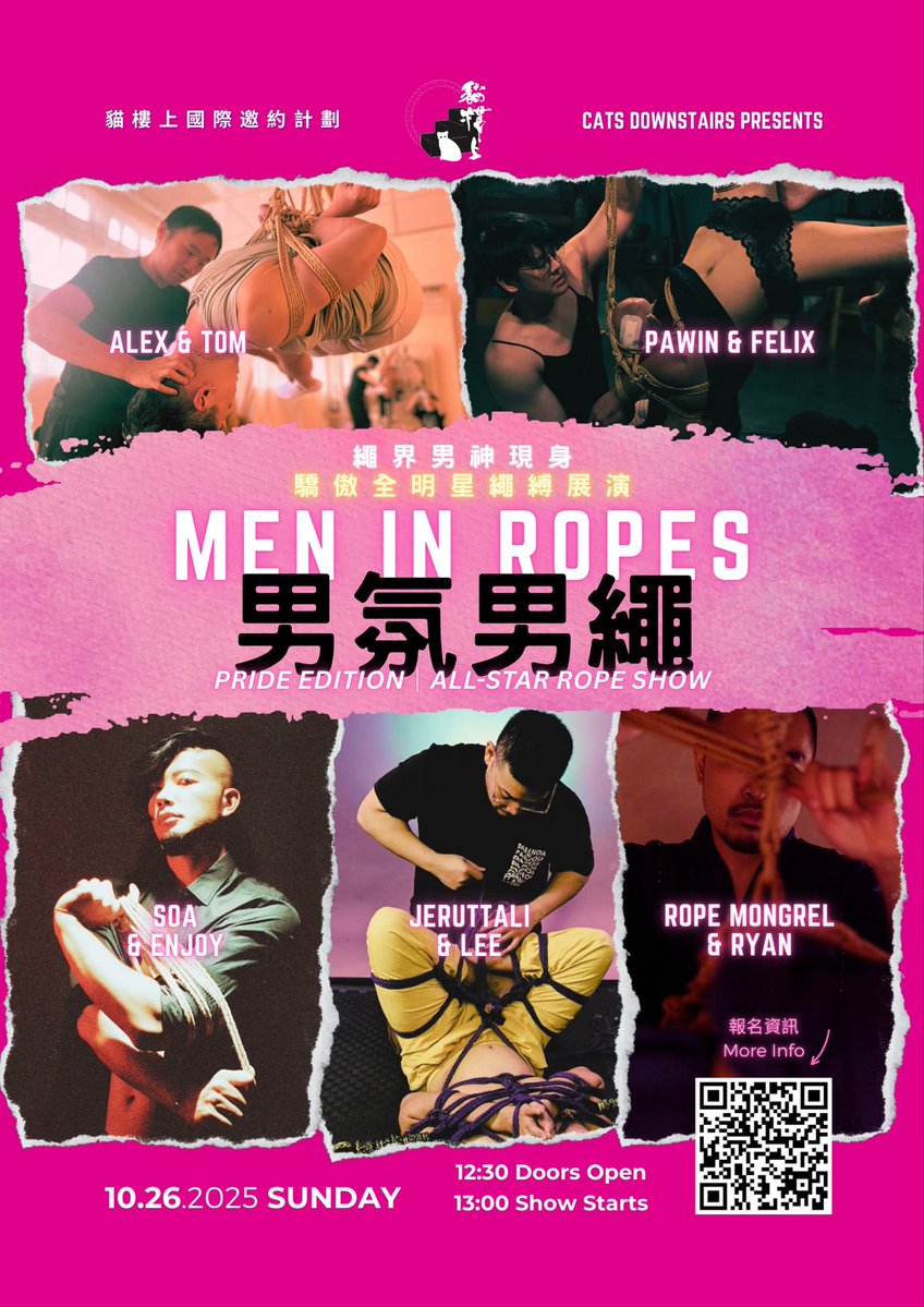 A feast on all forms and styles of Men in Ropes- super thankful for everyone who made this possible!!! Honored to have you all from around the world to witness this celebration of diversity during TaiwanPride🏳️‍🌈
🪢 <a href="/soa_rope/">林泂志 (Soa)</a> <a href="/strugglingbean1/">An Angry Pomeranian 生氣的博美 / 韓子</a> <a href="/pawinpunn/">pawin.d - 🇹🇼Taipei 23-29Oct25</a> <a href="/jeruttali/">JerutTali 🪢💜 ✈️🇹🇼24/10/2025</a> <a href="/RopeMongrel/">Mongrel || TPE 🇹🇼 10.23-30</a>