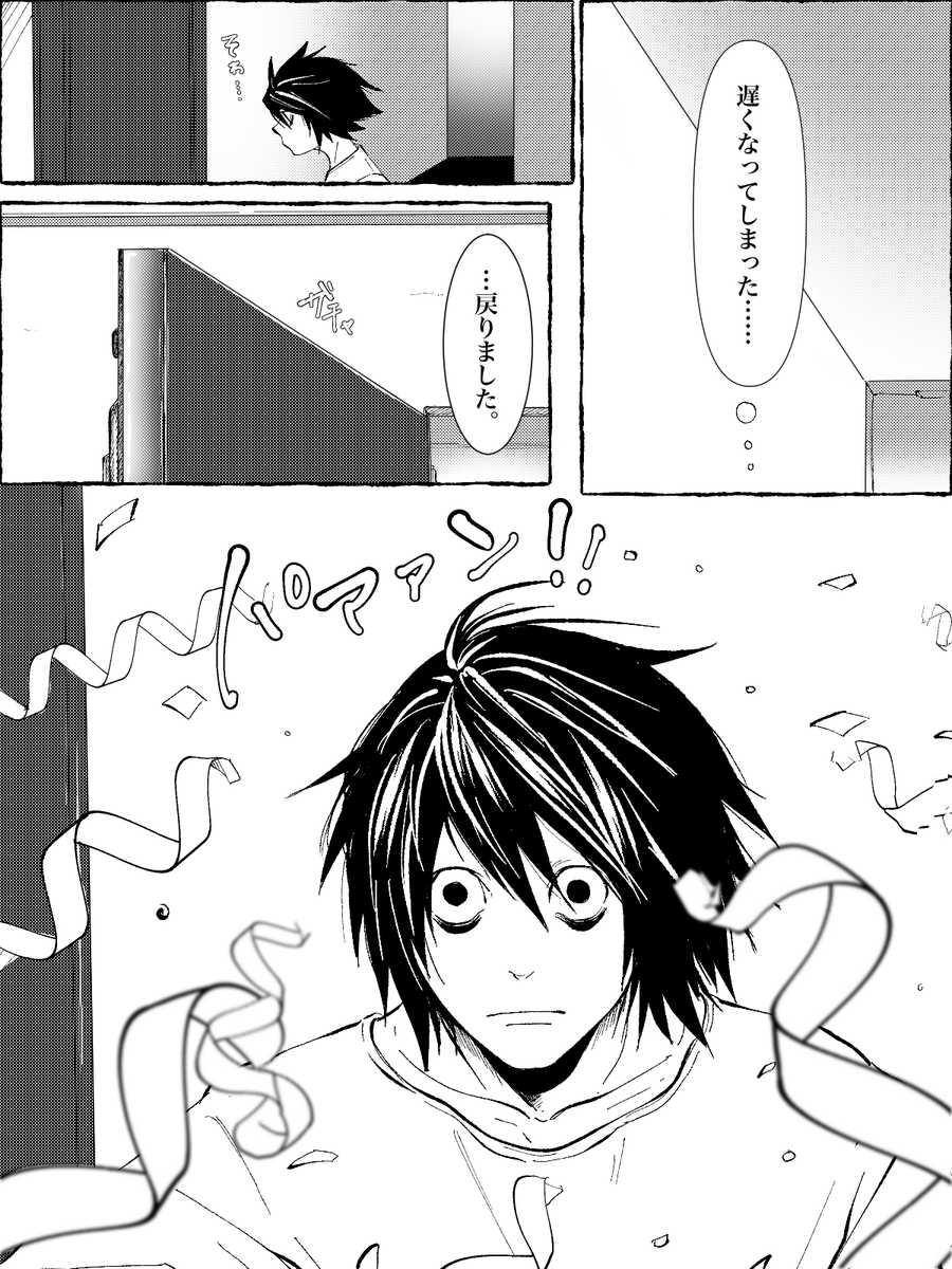 mao@仮倉庫📘 tweet media