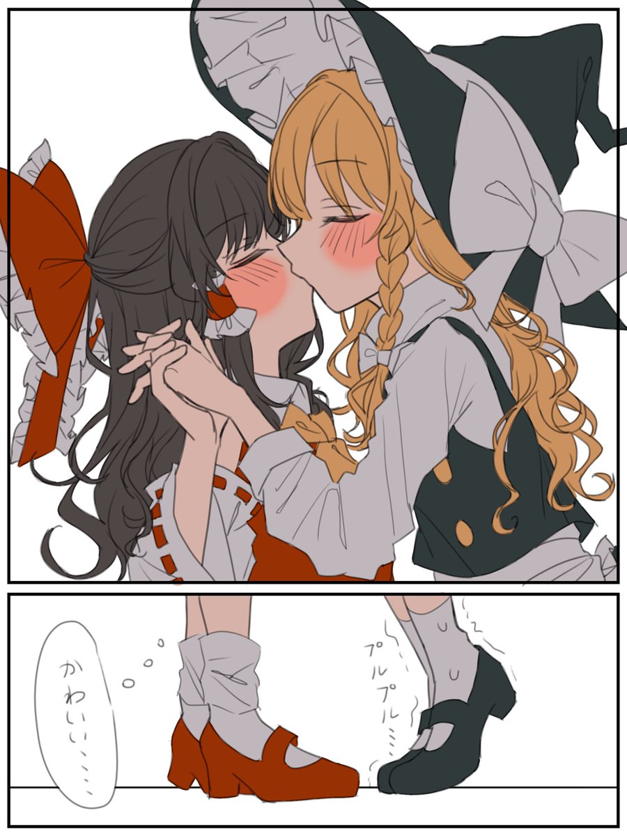 amatukimahoro's tweet photo. 身長差いいよねwip https://t.co/7oLmh5WYlr