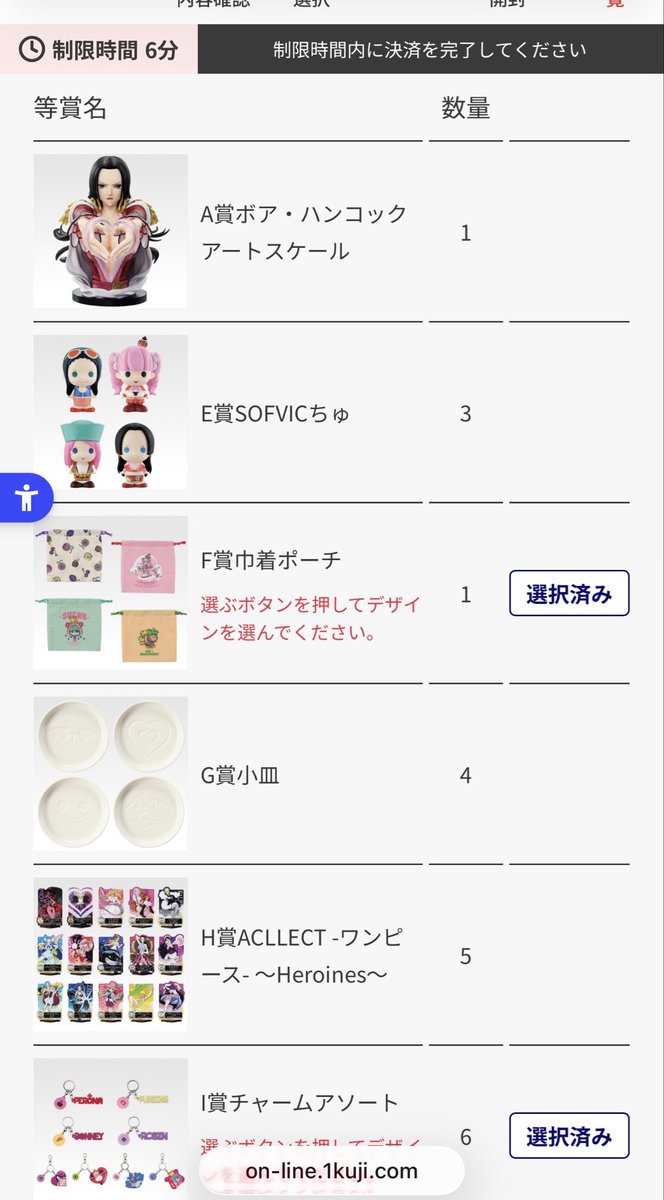 モリリン🪼☁️🌙 on X