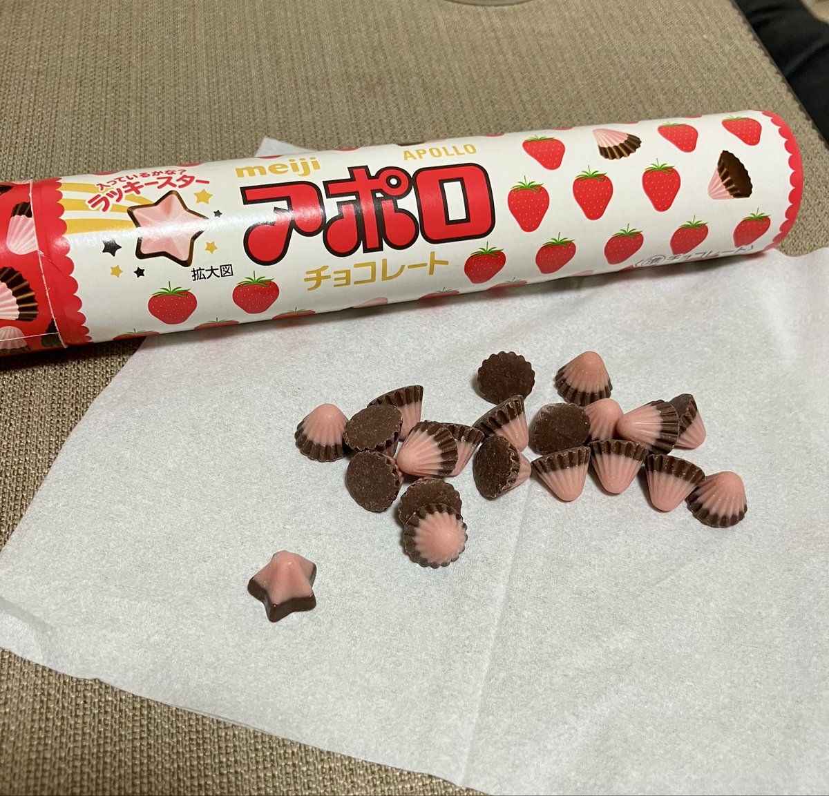 yuka (@yuka24) / Posts / X