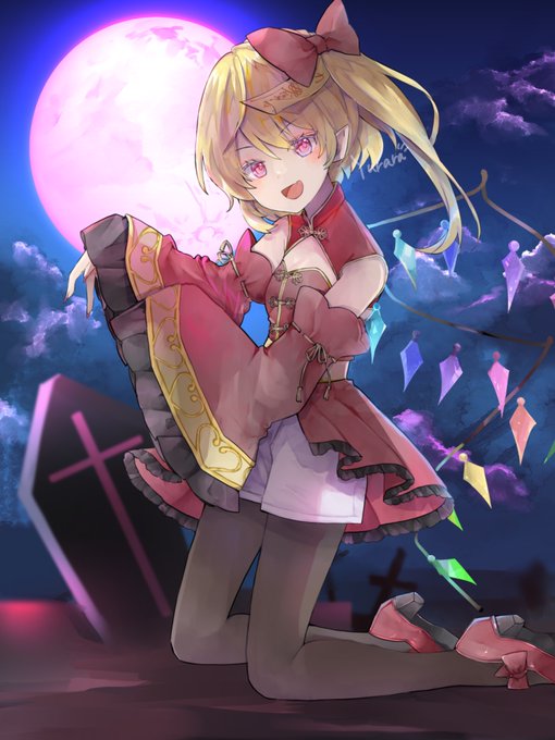 ハッピーハロウィン🎃キョンシーフランちゃん!

#東方Project 