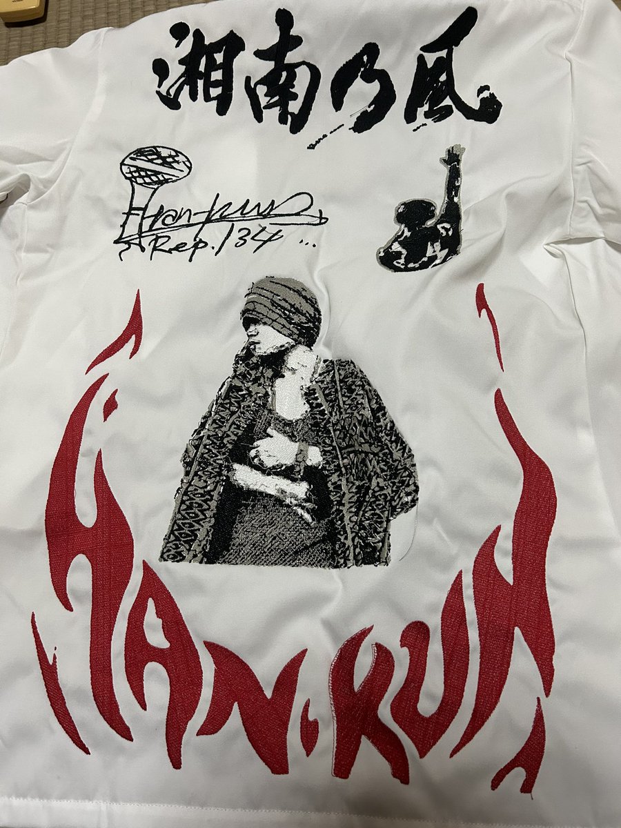 湘南乃風専門 刺繍屋 ニッカ 特攻服に刺繍します。 (@Bzj69epsdt48710