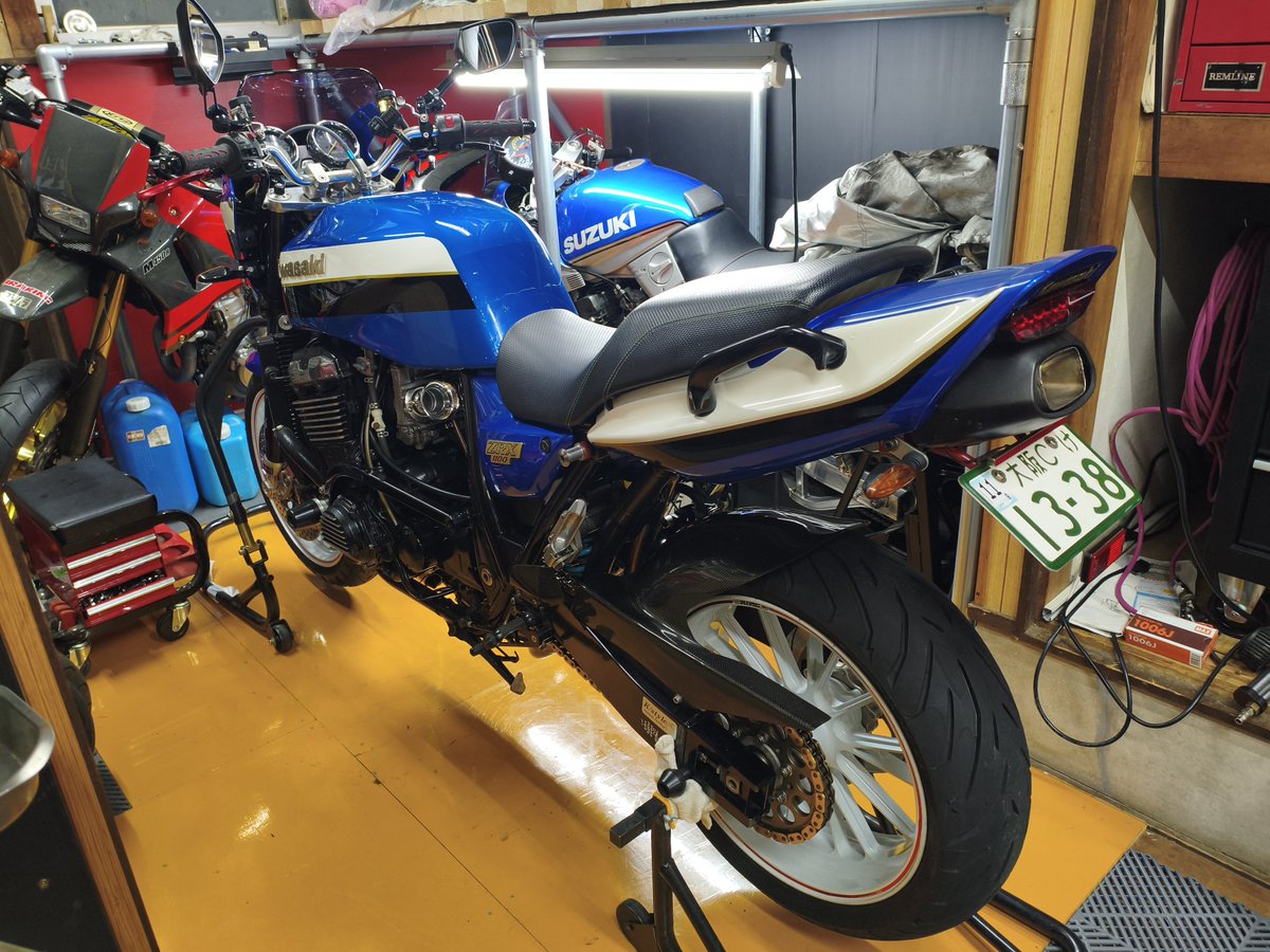 きくりん 菊りん