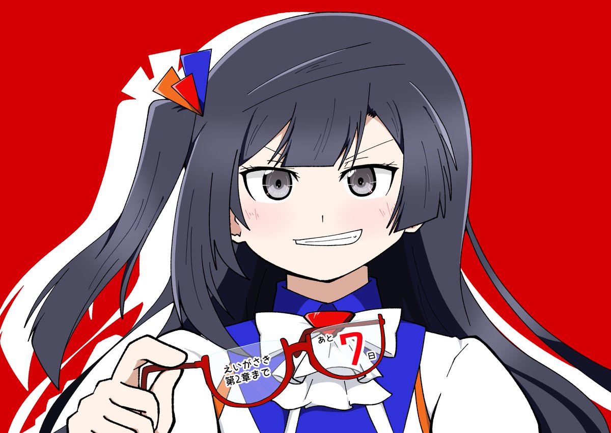 あねごま (@anegoma567) / Posts / X